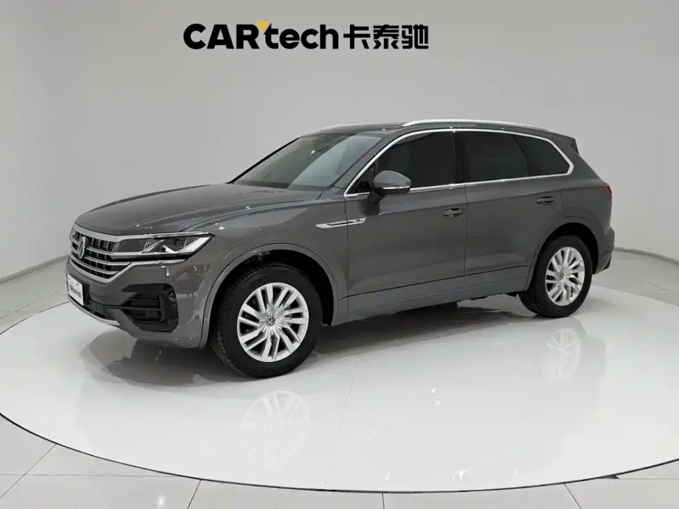 Volkswagen Touareg 2.0TSI R-Line 2021