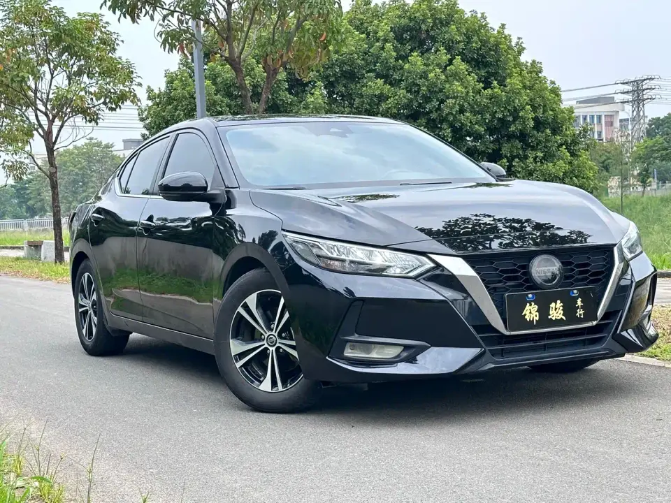 Nissan Sylphy 1.6L XL CVT Smart Edition 2021