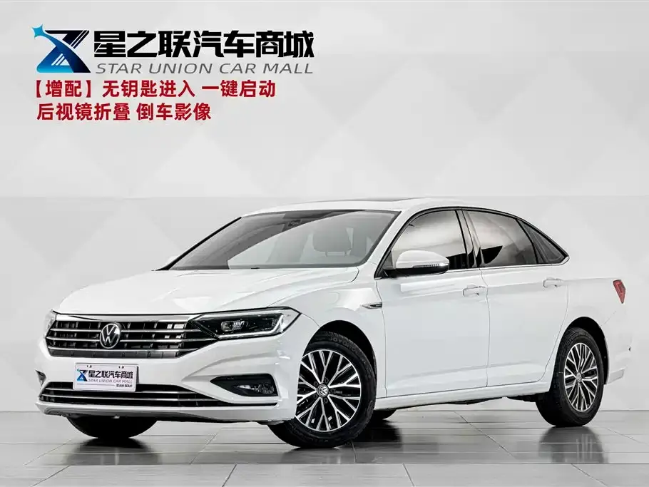 Volkswagen Sagitar 280TSI DSG Comfort China VI 2020