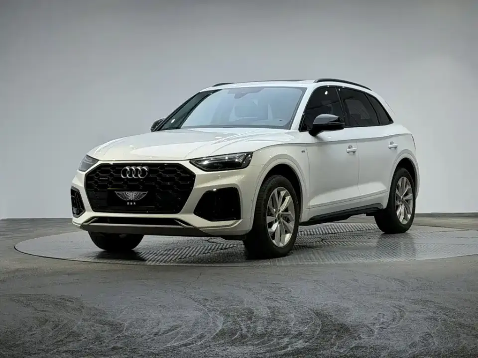 Audi Q5L 40T Luxury Dynamic 2022