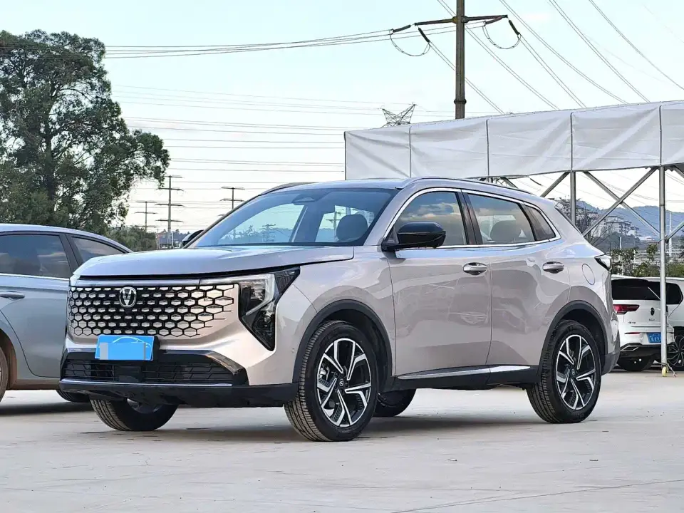 Changan CS55 PLUS Model 4th Gen New Blue Whale 1.5T Celestial Premium 2025