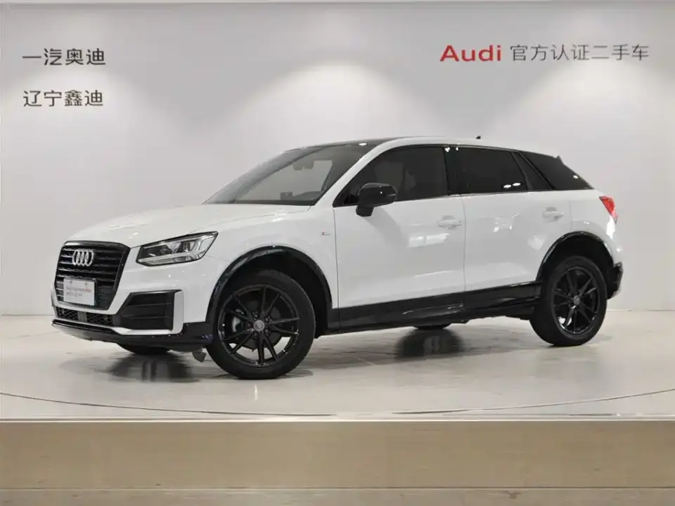 Audi Q2L 35 TFSI Progressive Dynamic Model 2020