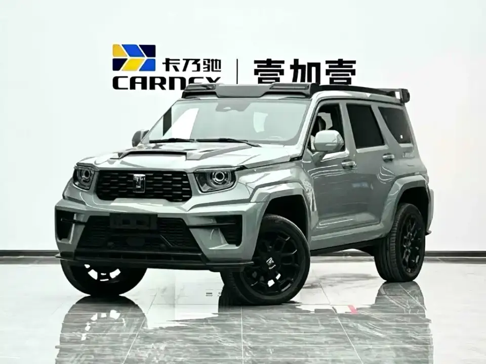 Tank 700 New Energy Hi4-T Launch Limited Edition 2026