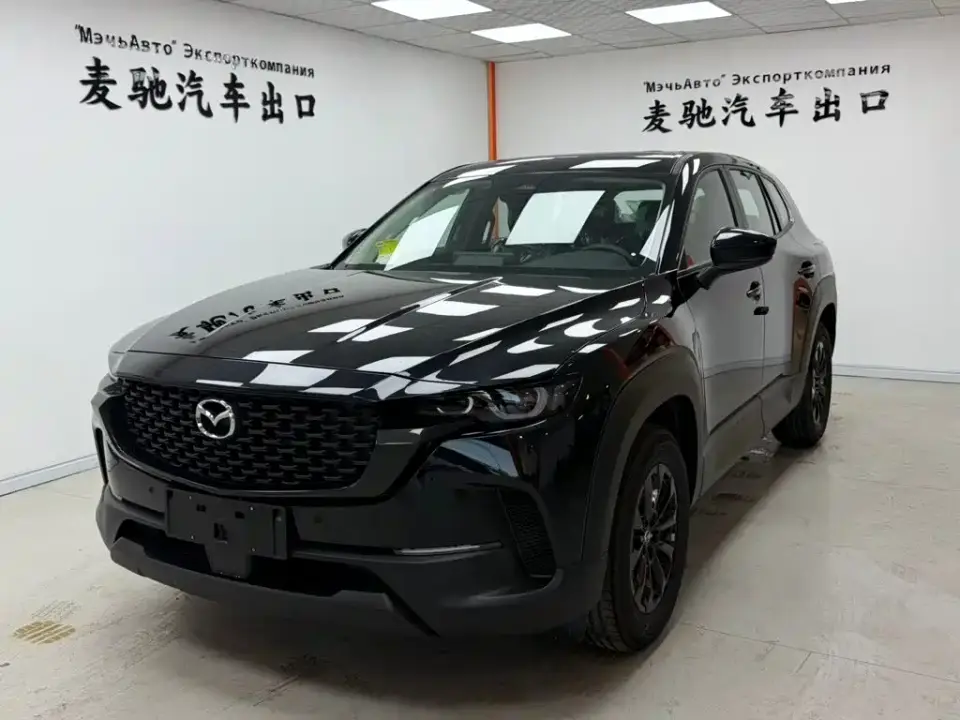 Mazda CX-50 Xingye 2.0L Safety Edition 2026
