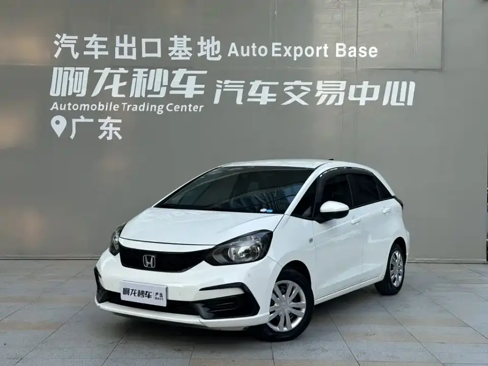 Honda Fit 1.5L CVT Trend Edition 2022