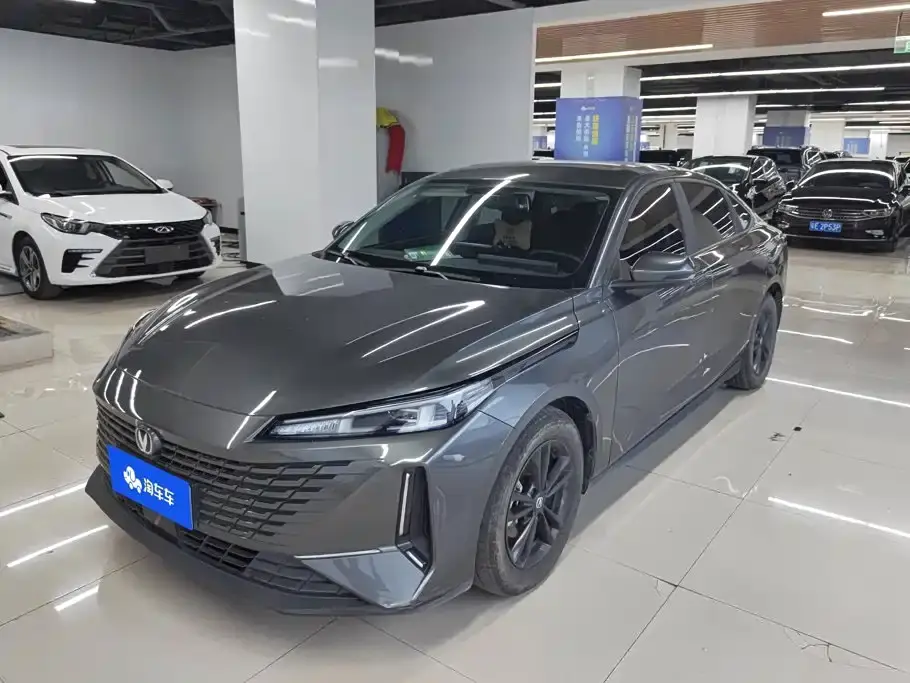 Changan Yida Blue Whale NE 1.5T GDI DCT Premium 2023