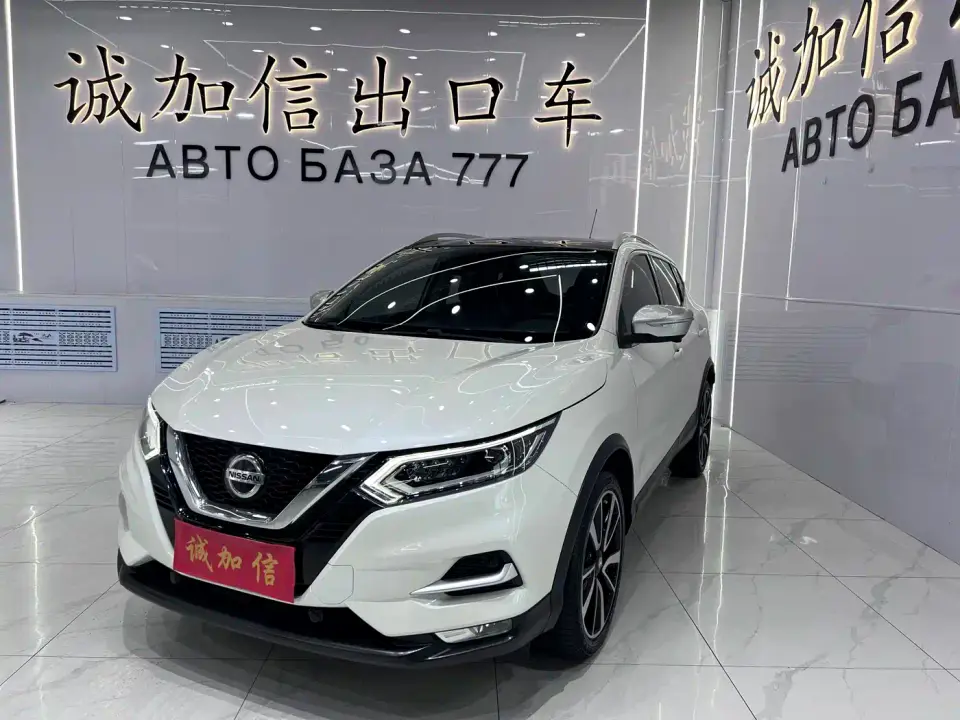 Nissan Qashqai 2.0L CVT Flagship Edition 2022