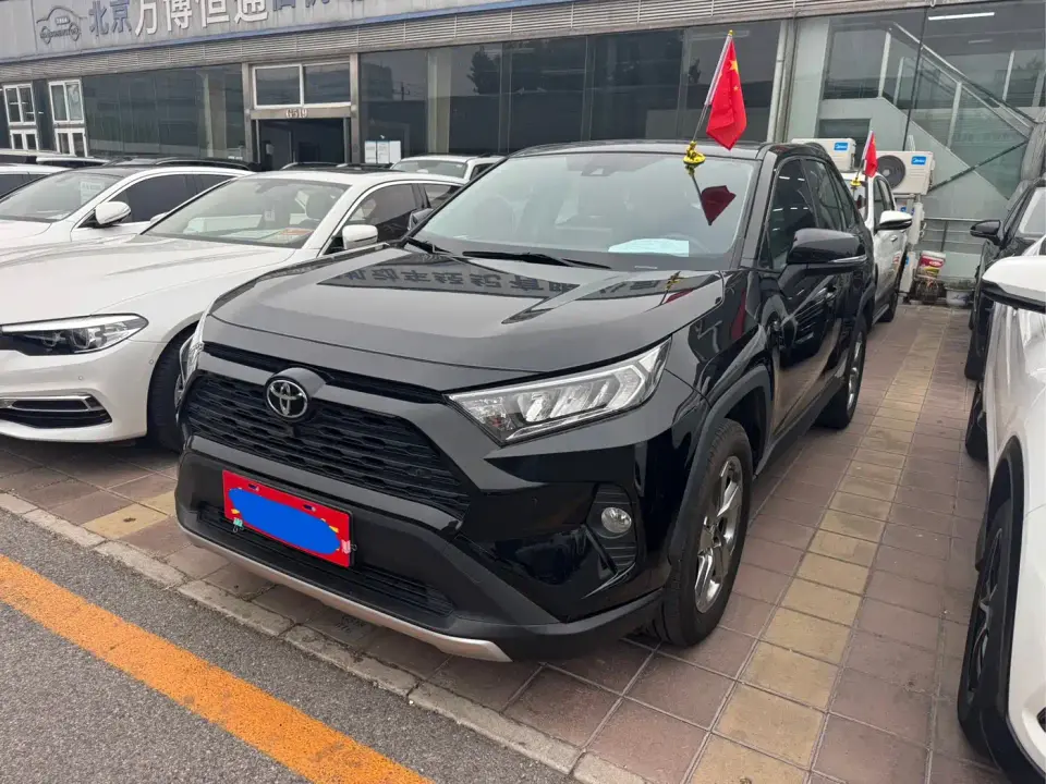 Toyota RAV4 Rongfang 2.0L CVT 2WD Trend Plus Edition 2022
