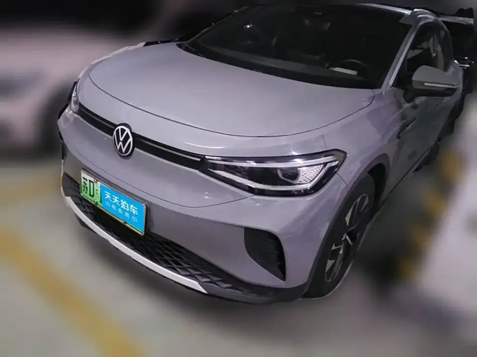 Volkswagen ID.4 CROZZ Standard Range PURE Edition 2023