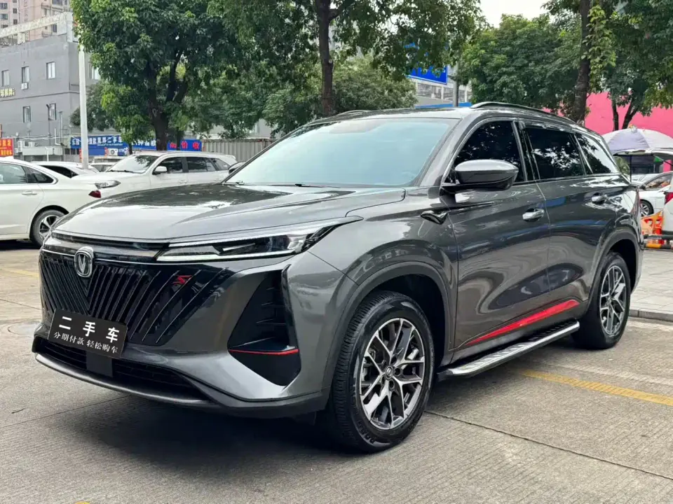 Changan CS75 PLUS 2nd Gen 1.5T Automatic Premium 2022
