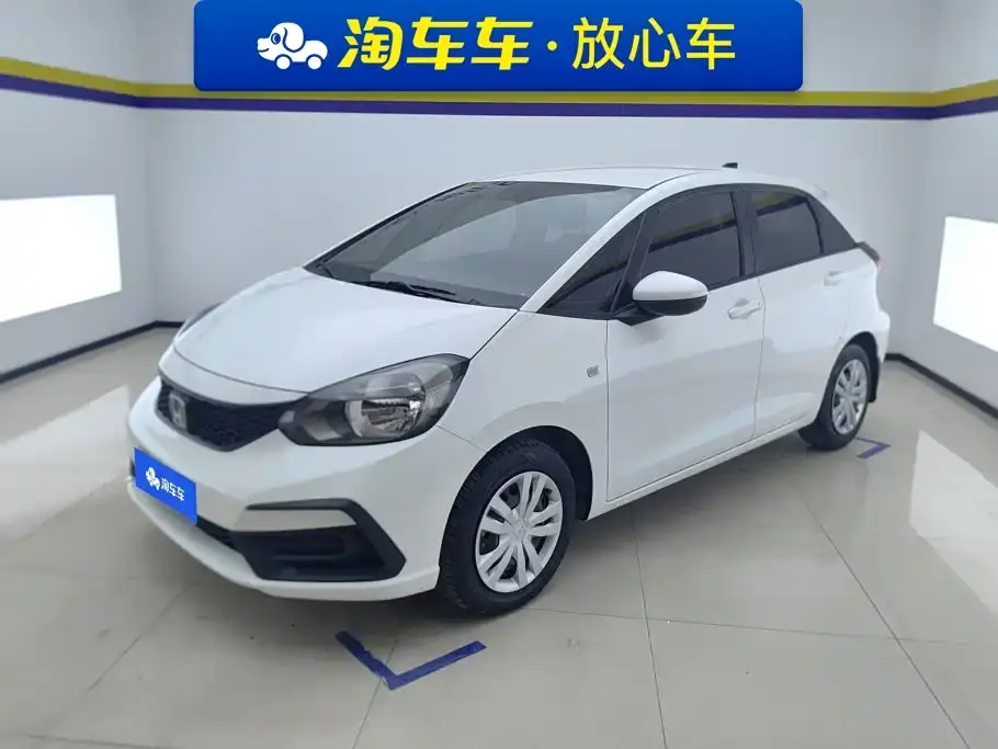 Honda Fit 1.5L CVT Trend Edition 2022