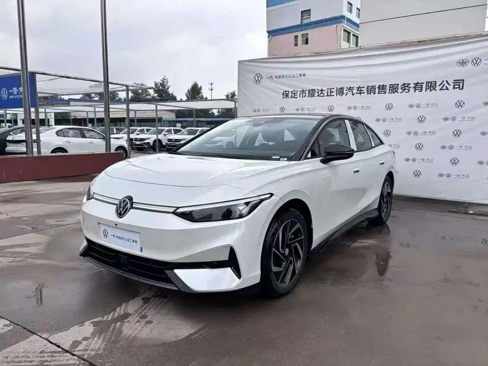 Volkswagen ID.7 VIZZION PRO 2026