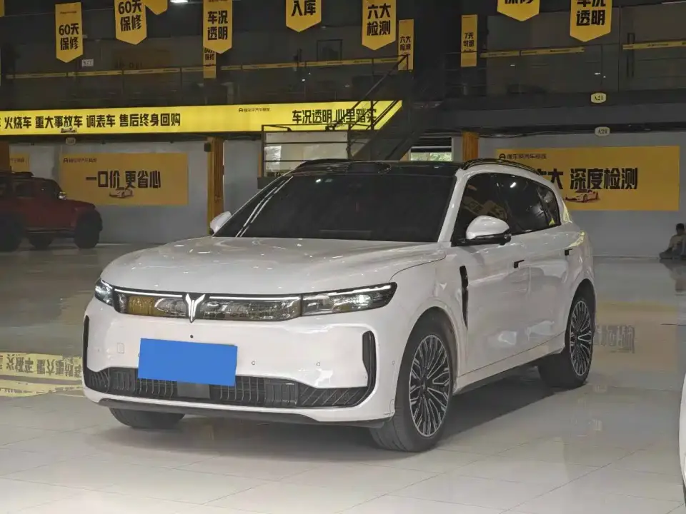 Voyah Auto VOYAH FREE FREE+ RWD Qiankun Edition 2025