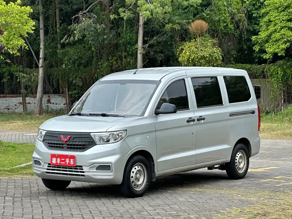 Wuling Motors Wuling Hongguang V 1.5L Vigor Enjoy LAR 2021
