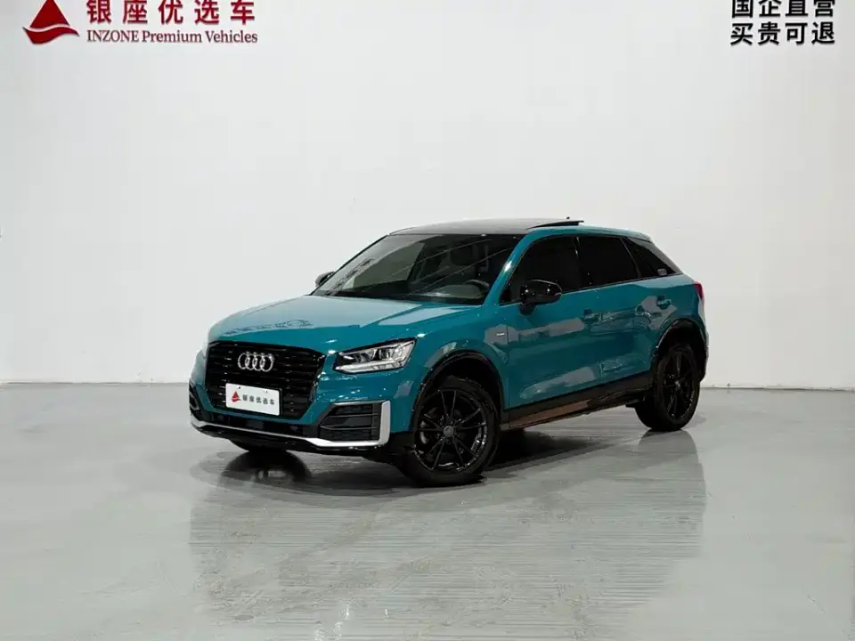 Audi Q2L 35 TFSI Fashion Dynamic China VI 2020