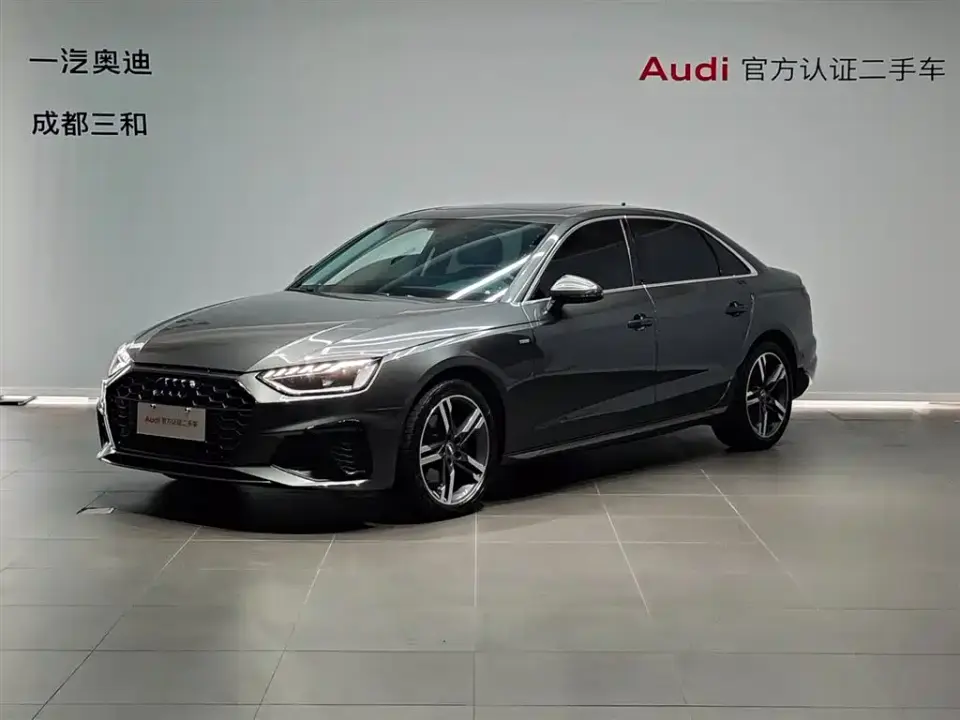 Audi A4L 40 TFSI Luxury Dynamic 2020