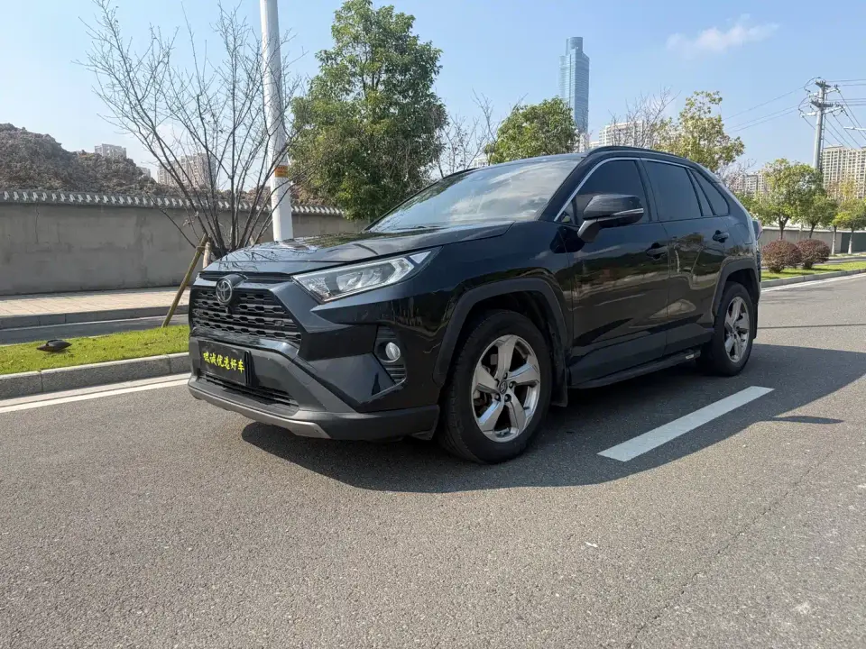 Toyota RAV4 Rongfang 2.0L CVT FWD Style Plus Edition 2023