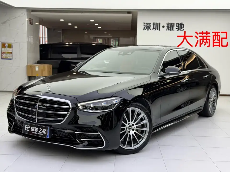 Mercedes-Benz S-Class S 450 L 4MATIC 2021