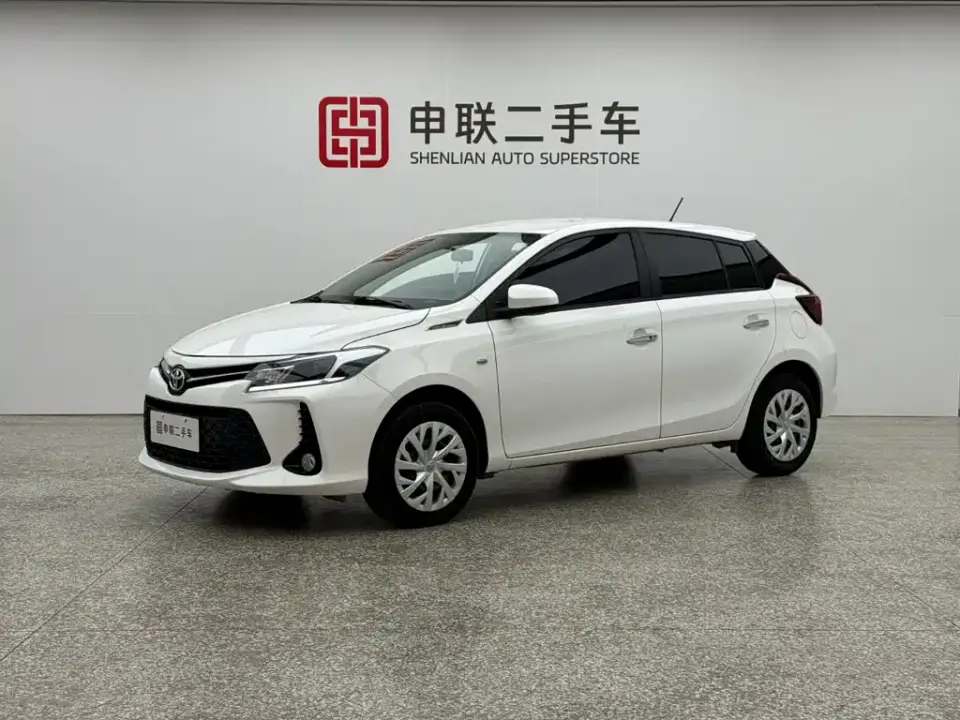 Toyota Vios FS 1.5L 20th Anniversary Edition 2023
