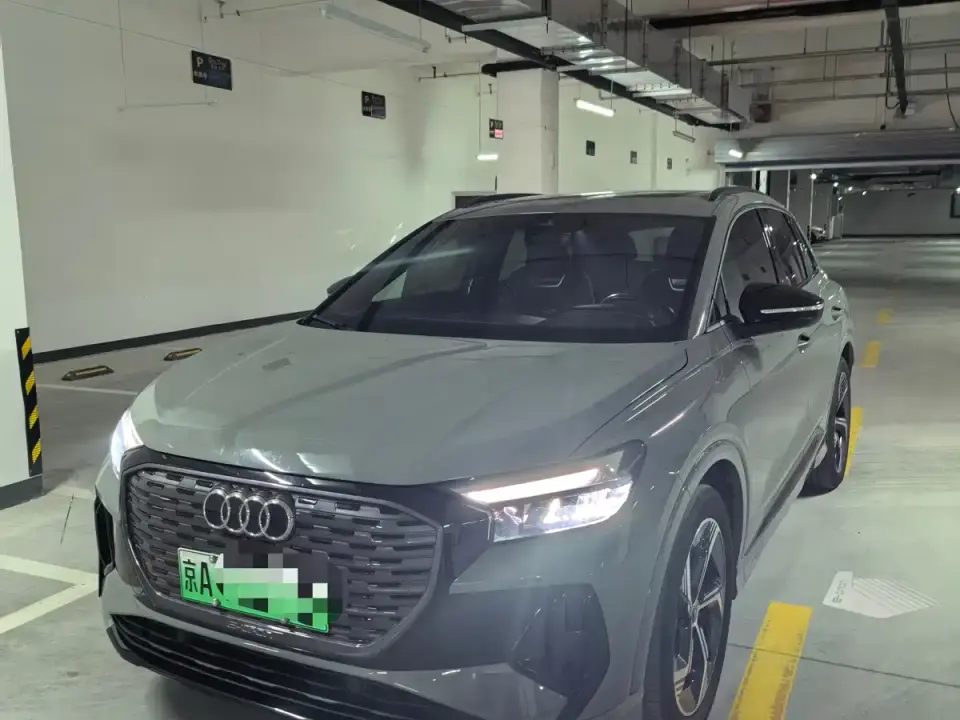 Audi Q4 e-tron 40 e-tron Creation Night Edition 2024