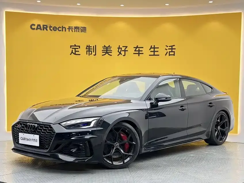 Audi RS 5 RS 5 2.9T Sportback Ultimate Edition 2024