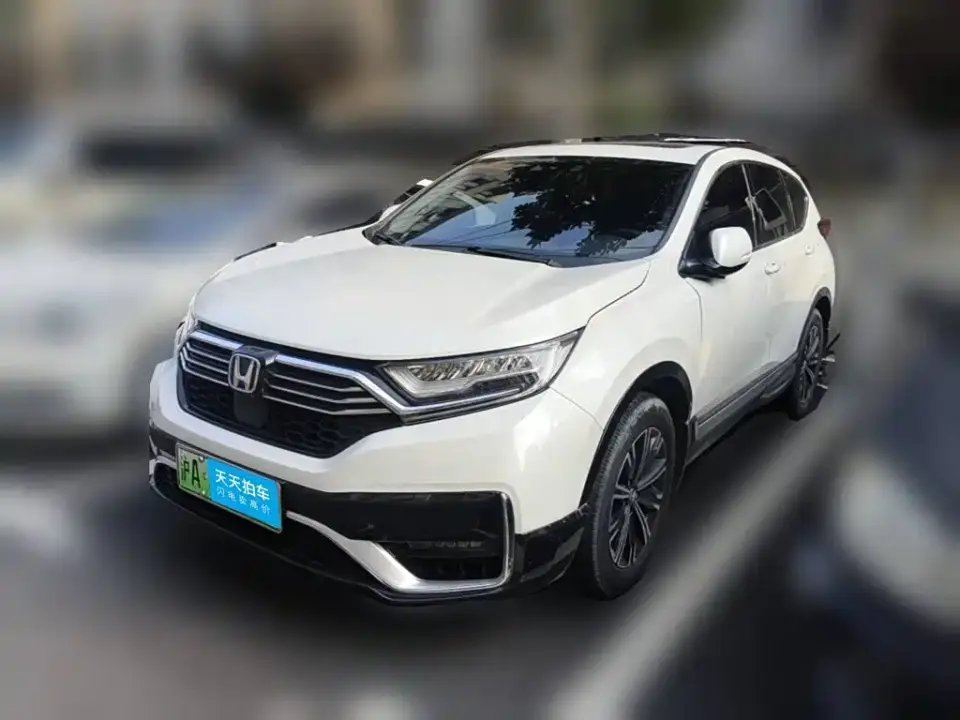Honda CR-V New Energy Sharp Hybrid e+ 2.0L Wisdom Edition 2022