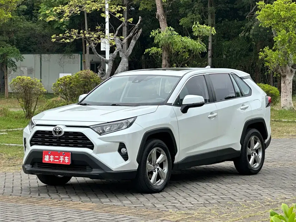 Toyota RAV4 Rongfang 2.0L CVT 2WD Trend Plus Edition 2023
