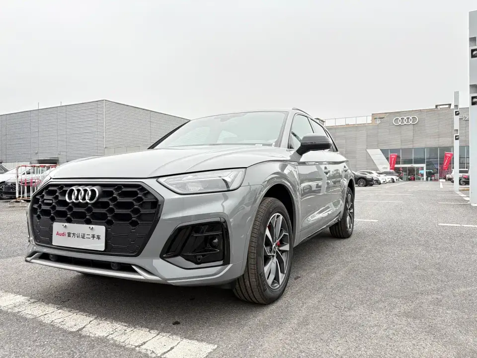 Audi Q5L Model 40 TFSI Luxury Dynamic 2026