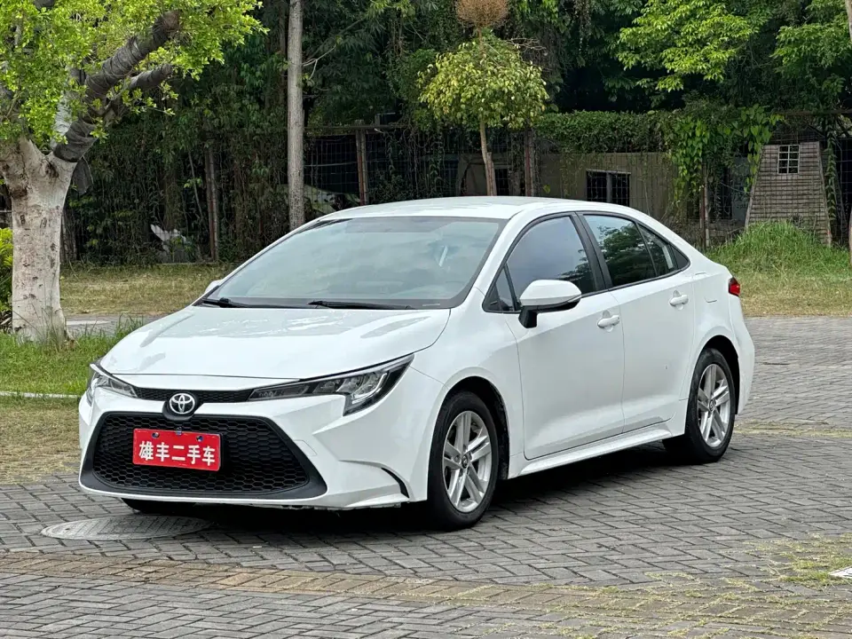 Toyota Levin TNGA 1.5L CVT Progressive Edition 2022
