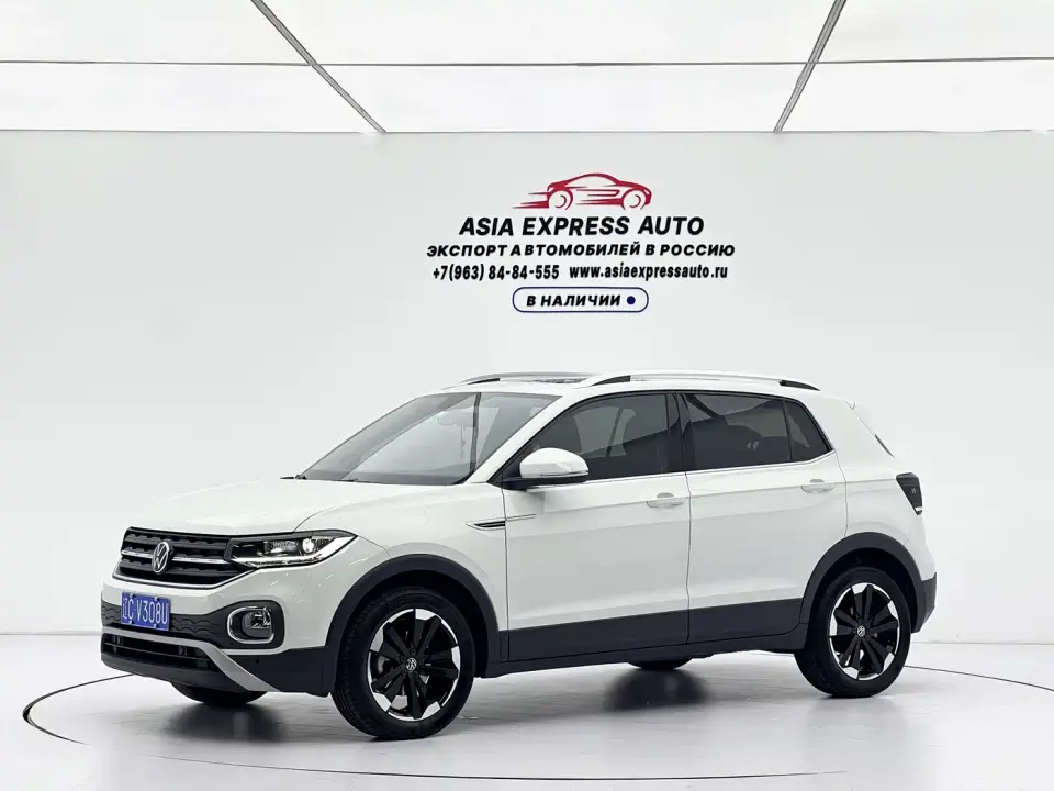 Volkswagen Tanying 1.5L Automatic Smart Connect Edition 2022