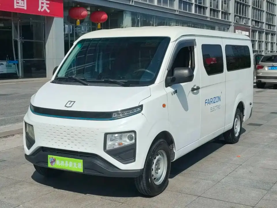 Yuan Cheng FarStar V Model V6E Gotion High-Tech 41.93kWh Value Edition 2024