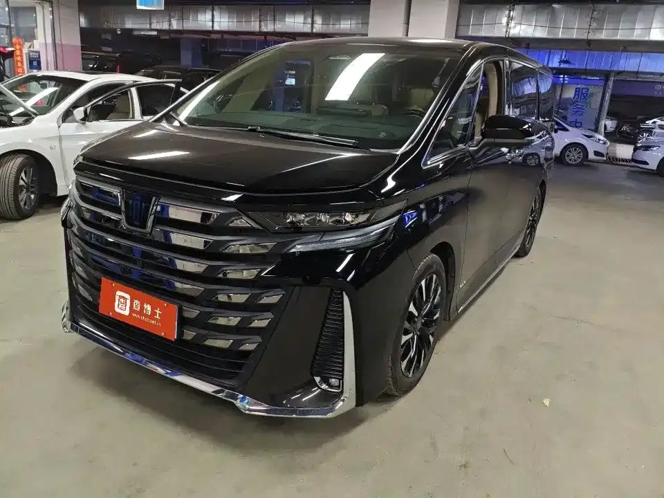 Toyota Vellfire Crown Hybrid 2.5L Executive Premium Edition 2024
