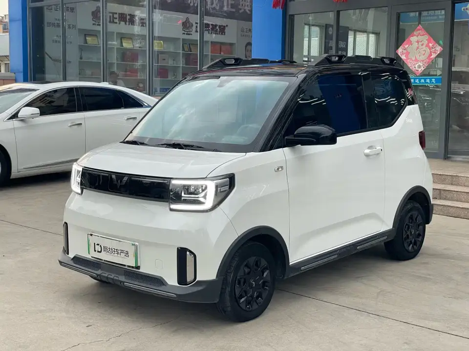 Wuling Motors Hongguang MINIEV GAMEBOY 200km Play Edition LFP 2023