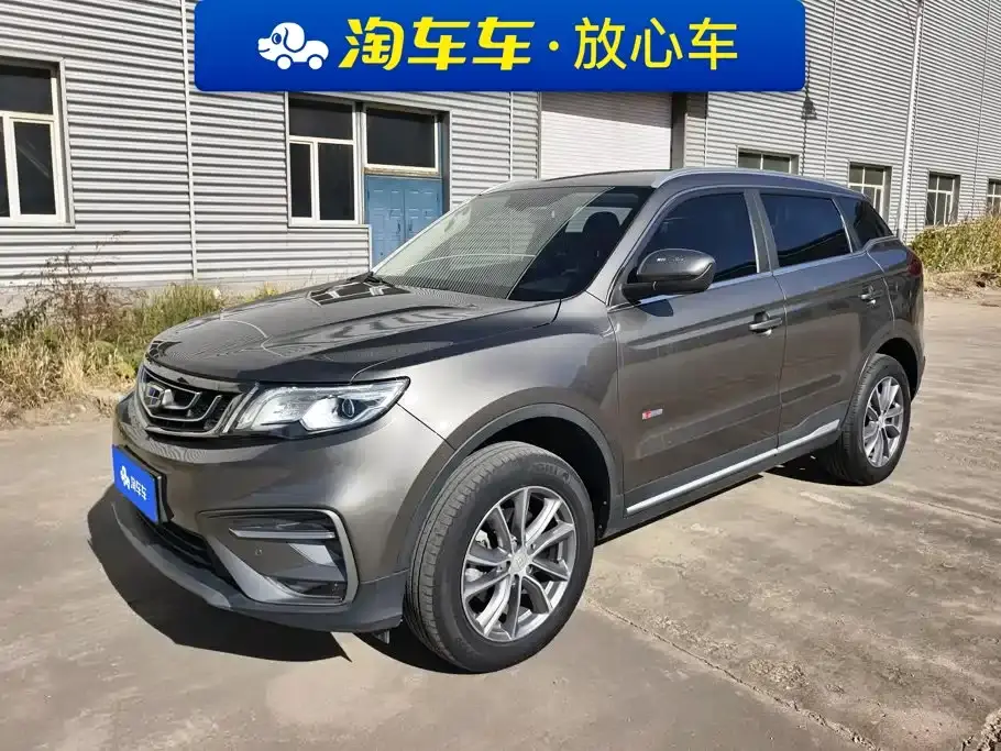 Geely Boyue 1.8TD DCT 2WD Zhilian 4G Connected Edition 2020