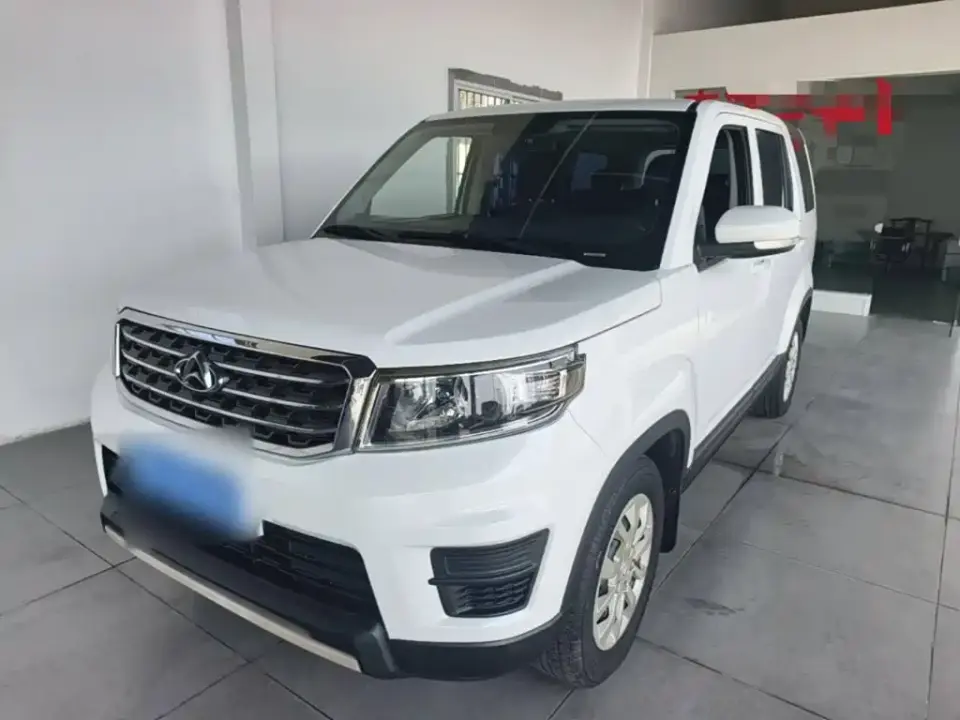 Changan Oshan Changan Oushang X70A 1.5L Manual Standard 2020