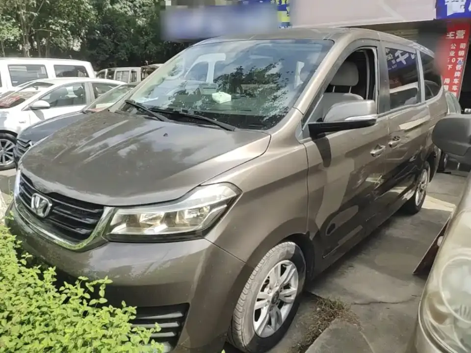 Huasong 7 2.0T Automatic Comfort 2020