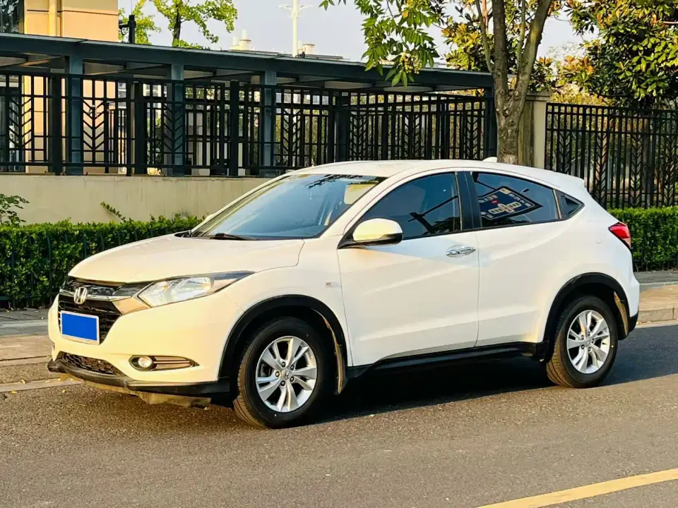 Honda Vezel 1.5L CVT 2WD Comfort 2019