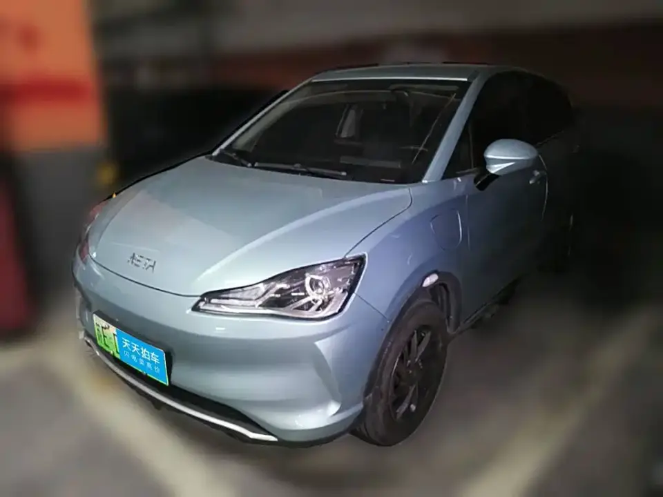 Neta Nezha V Trend 300 Lite LFP 2022