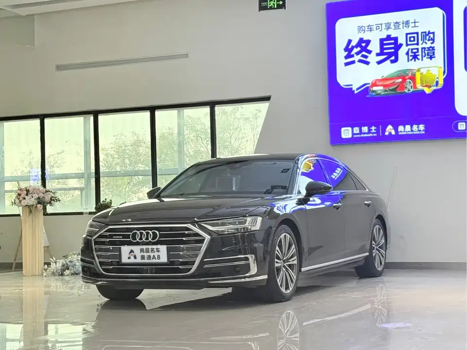 Audi A8 Plus A8L 55 TFSI quattro Prestige 2019