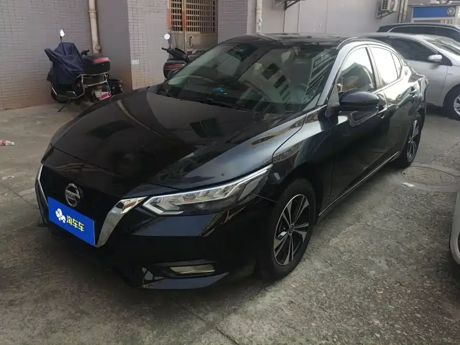 Nissan Sylphy 1.6L XL CVT Joy Edition 2020