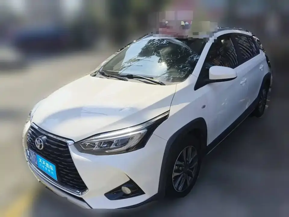 Toyota YARiS L Zhi Xuan Zhi Xuan X 1.5L CVT Luxury Edition 2021