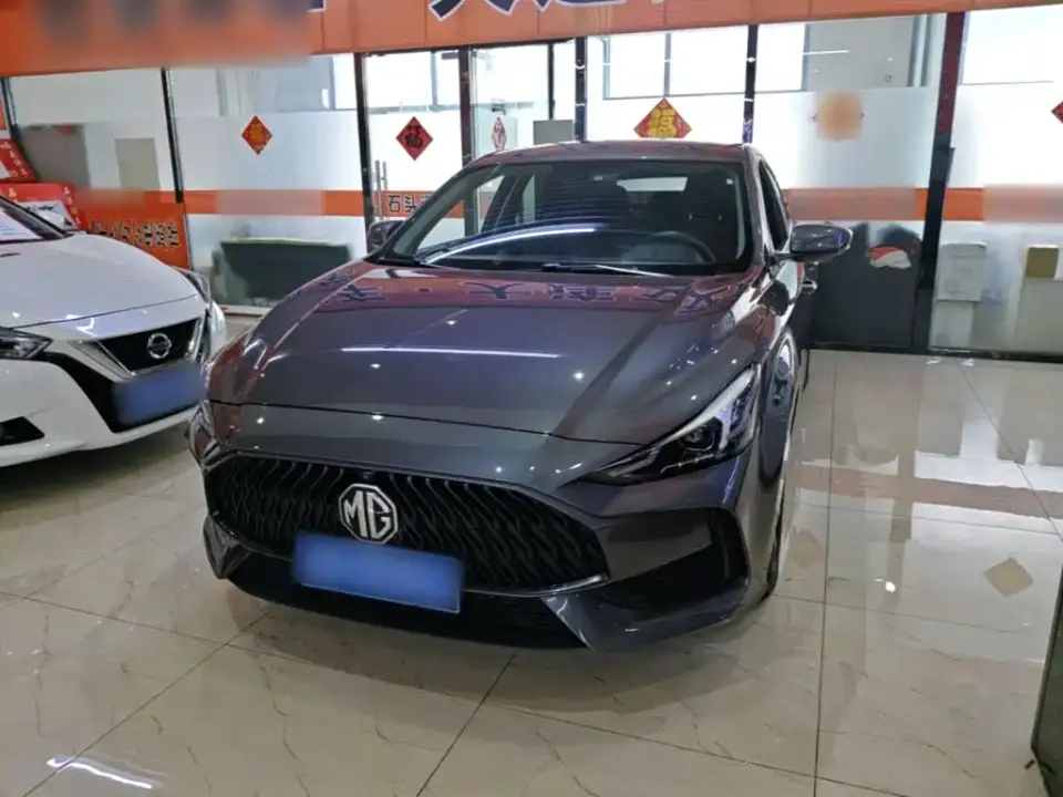 MG MG5 Model 180DVVT CVT Youth Luxury Edition 2021