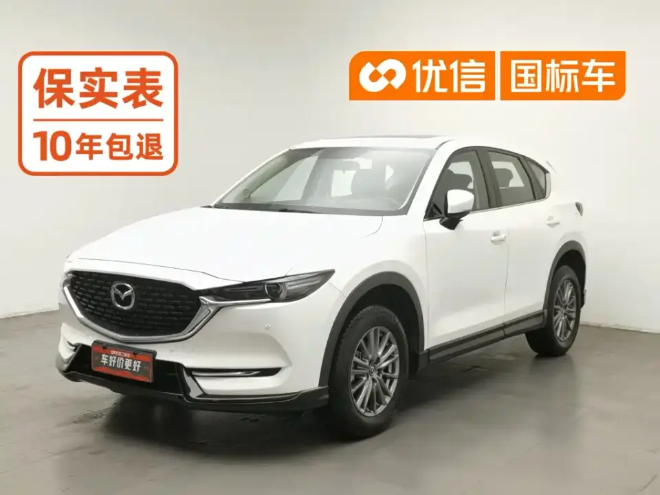 Mazda CX-5 2.0L Automatic 2WD Smart 2021