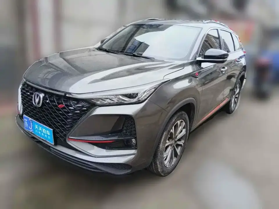 Changan CS75 PLUS 2.0T Automatic Pilot 2021