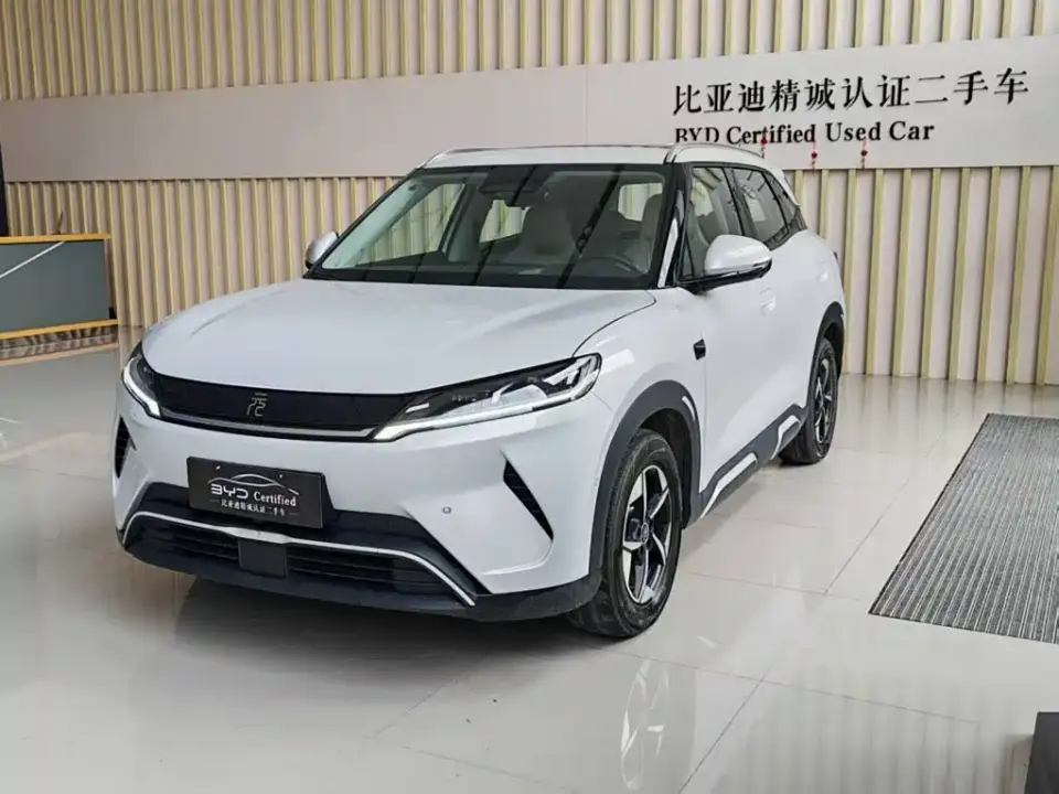 BYD Yuan UP Smart Drive Edition 401KM Surpassing Type 2025