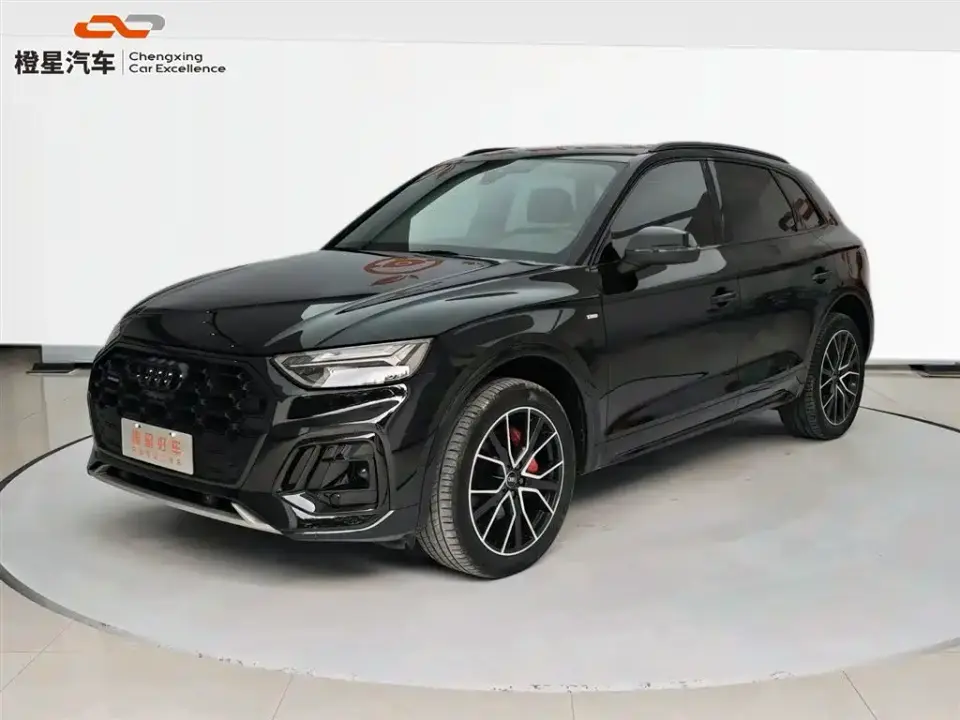 Audi Q5L 45T Luxury Dynamic 2023