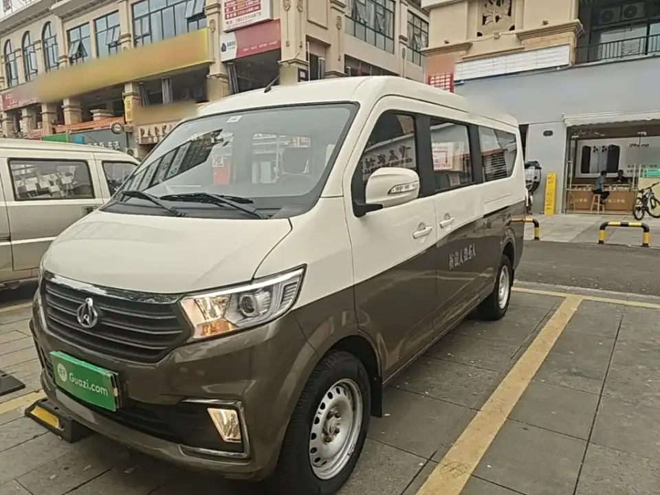 Changan Kuayue Kuayuexing V5 1.5L Fortune Comfort Edition JL473QH 2024