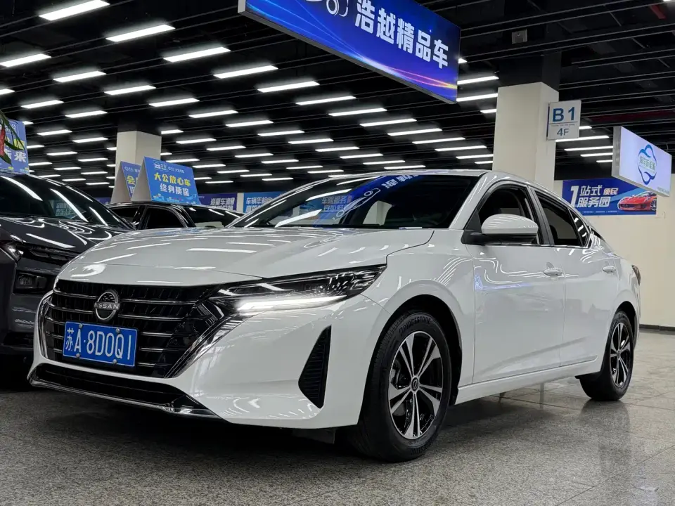 Nissan Sylphy 1.6L CVT Deluxe Edition 2023