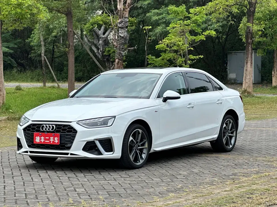 Audi A4L 40 TFSI Fashion Dynamic 2022