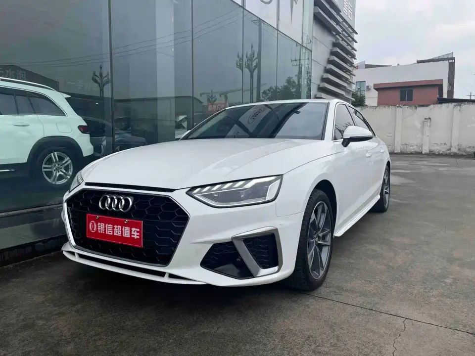 Audi A4L 40 TFSI Fashion Dynamic Edition 2020